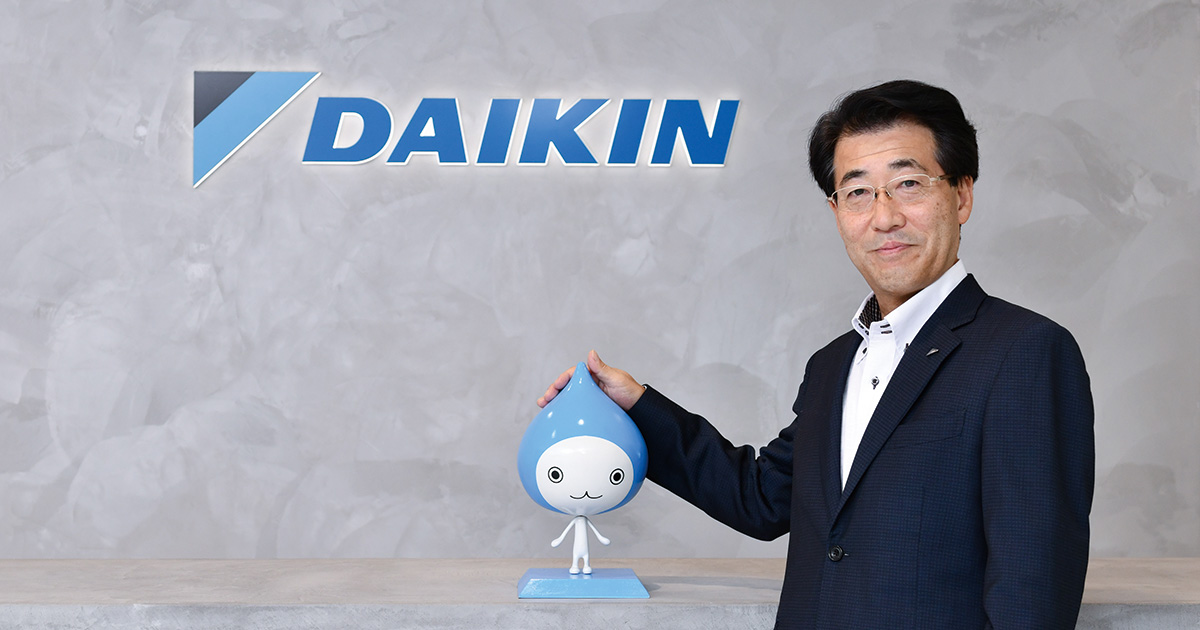 Daikin environmentally friendly practices
